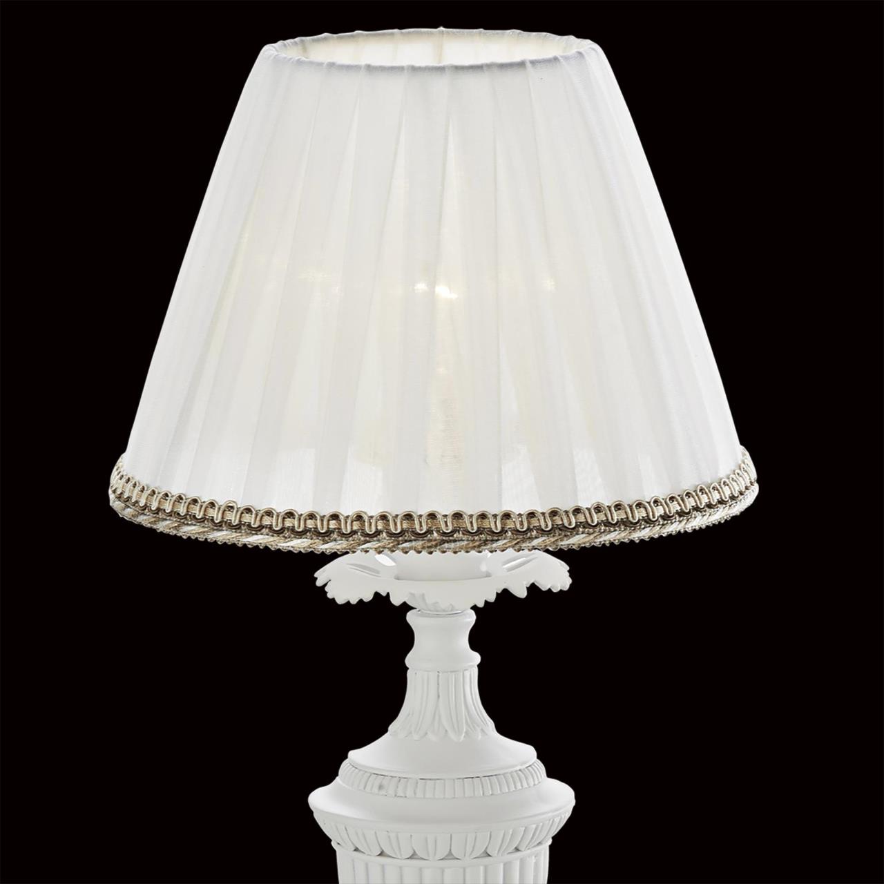 Настольная лампа Citilux Канон CL412812