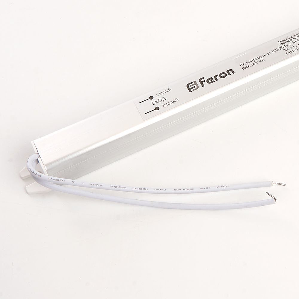 Трансформатор электронный для светодиодной ленты Feron LB001 48013