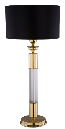 Настольная лампа Kutek Verde VER-LG-1(Z)