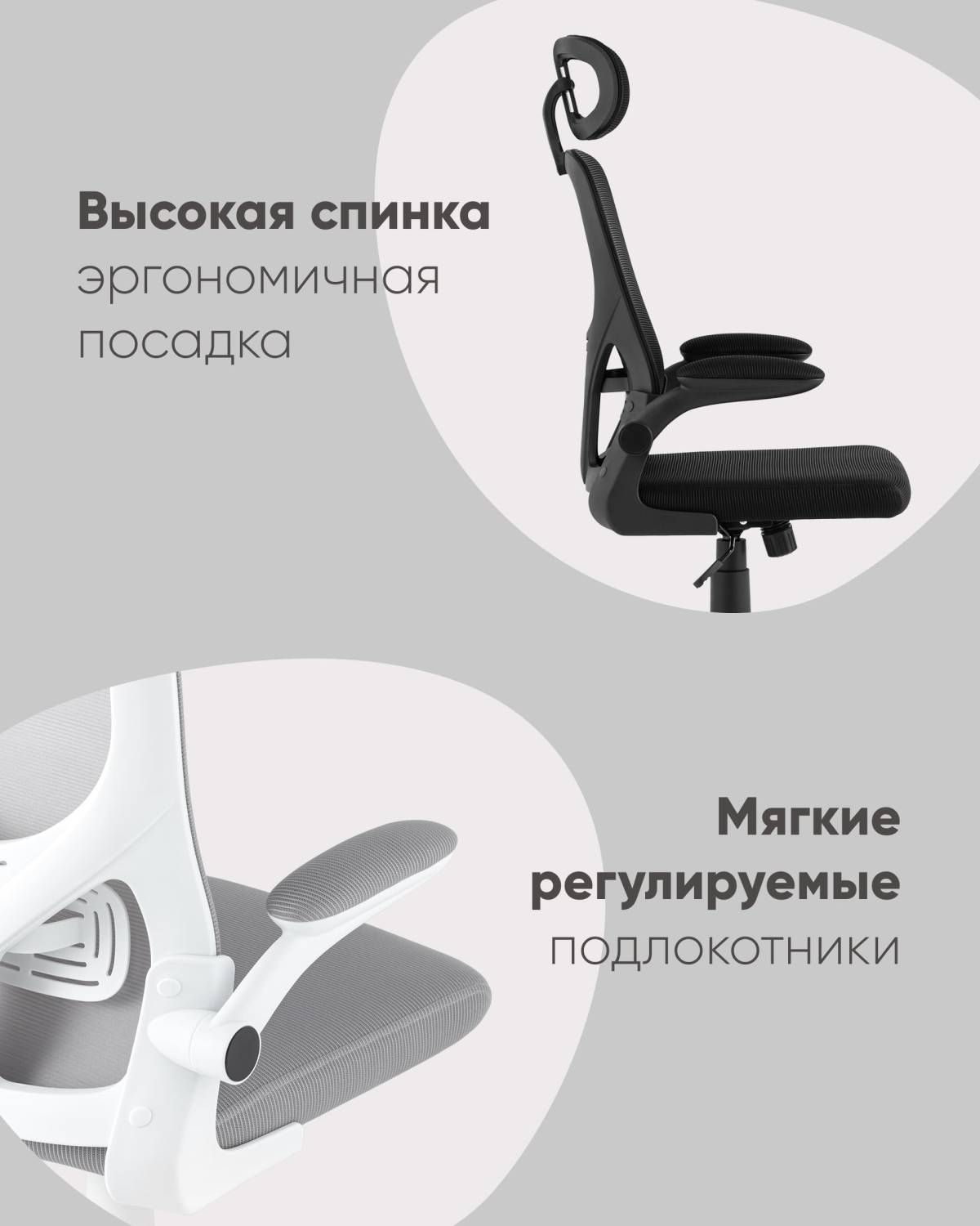 Кресло офисное Stool Group Airone D-502-1 white