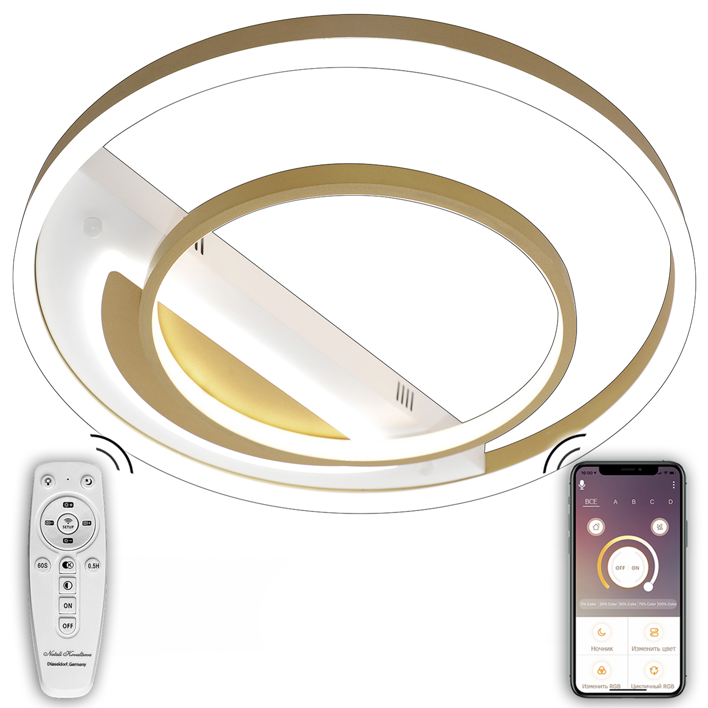 Потолочная люстра с пультом Led Lamps Natali Kovaltseva LED LAMPS 81311