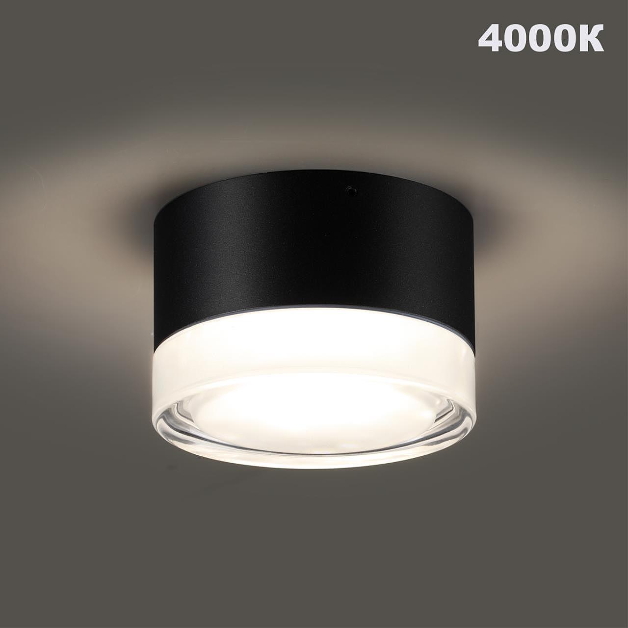 Уличный потолочный светильник Novotech Estima 359715