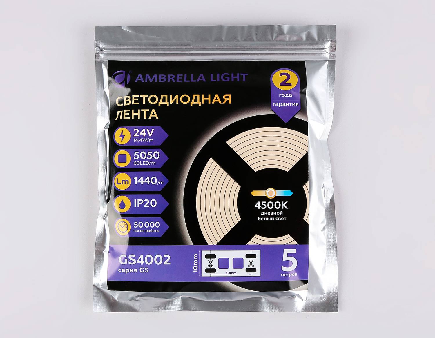 LED лента Ambrella LED Strip 24V GS4002