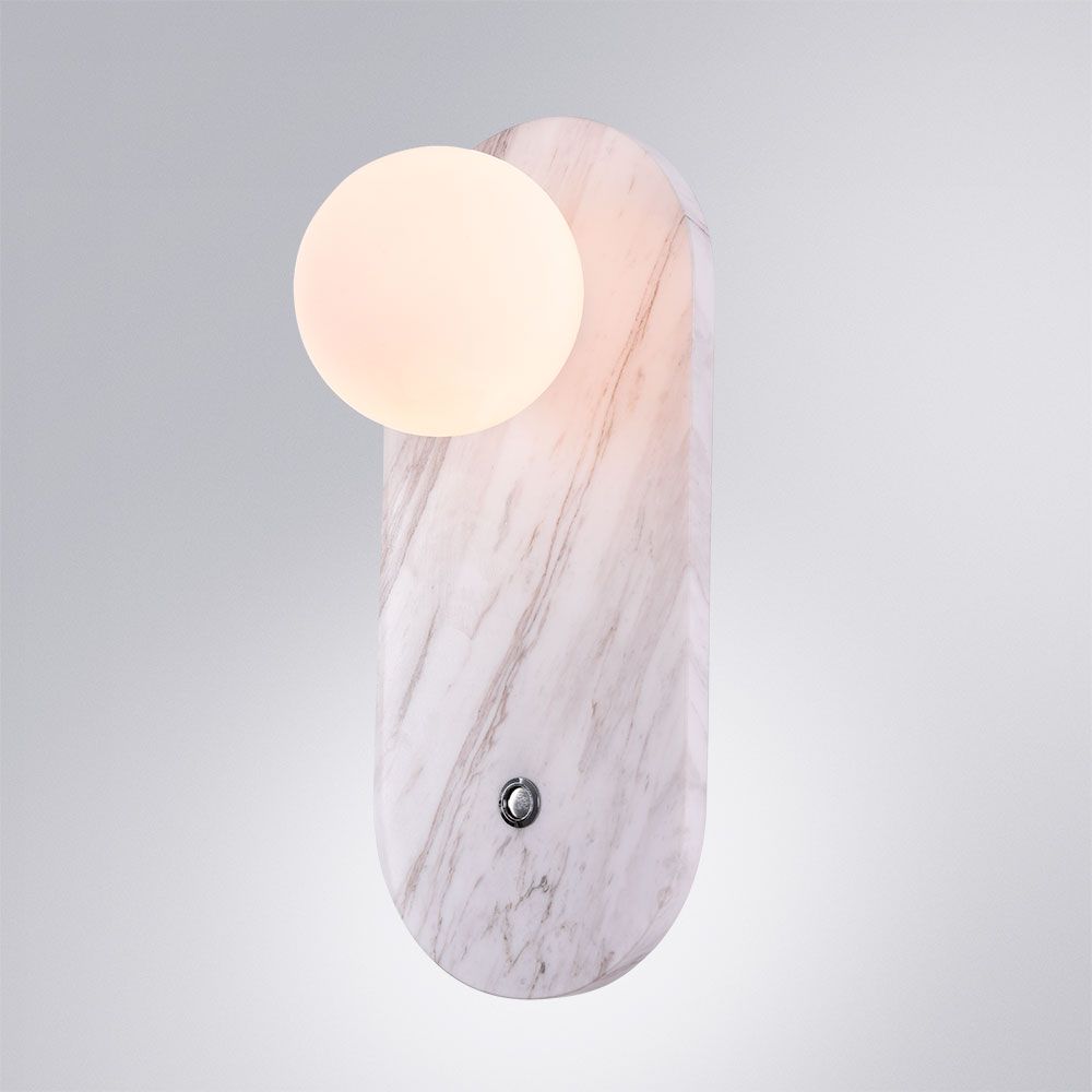 Настенное бра Divinare Milano 5406/33 AP-1