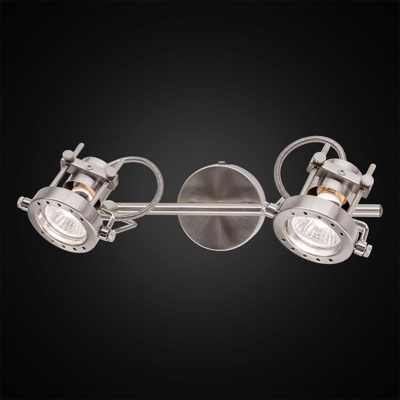 Светильник спот Citilux Терминатор CL515621