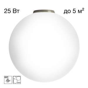 Светильник потолочный Citilux Ron CL941D30B1