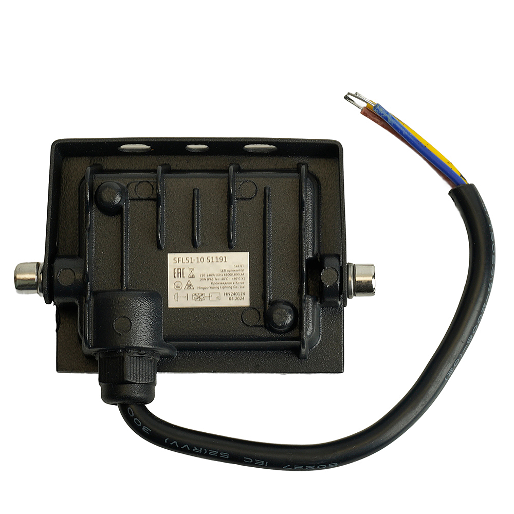 Прожектор уличный Saffit SFL51-10 51191