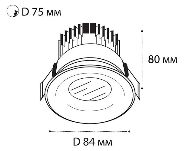 Italline IT06-6016 black 3000K