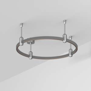 Основание Arlight Apriori 050173