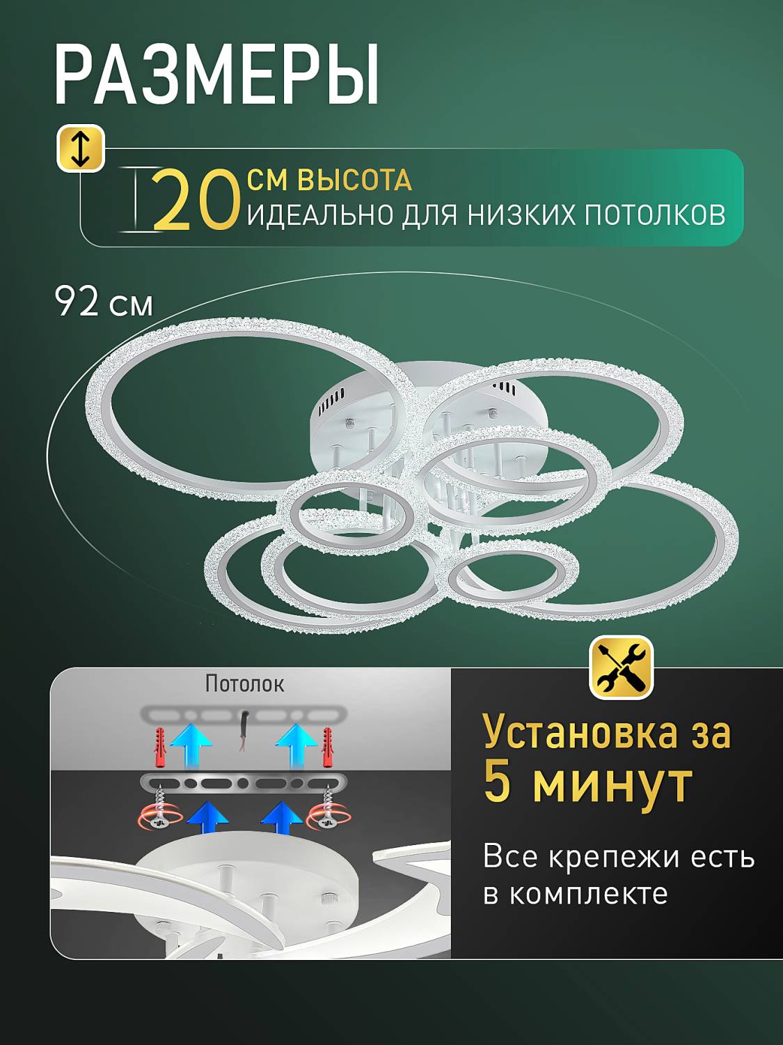 Потолочная люстра Natali Kovaltseva Home C LED LAMPS 81469