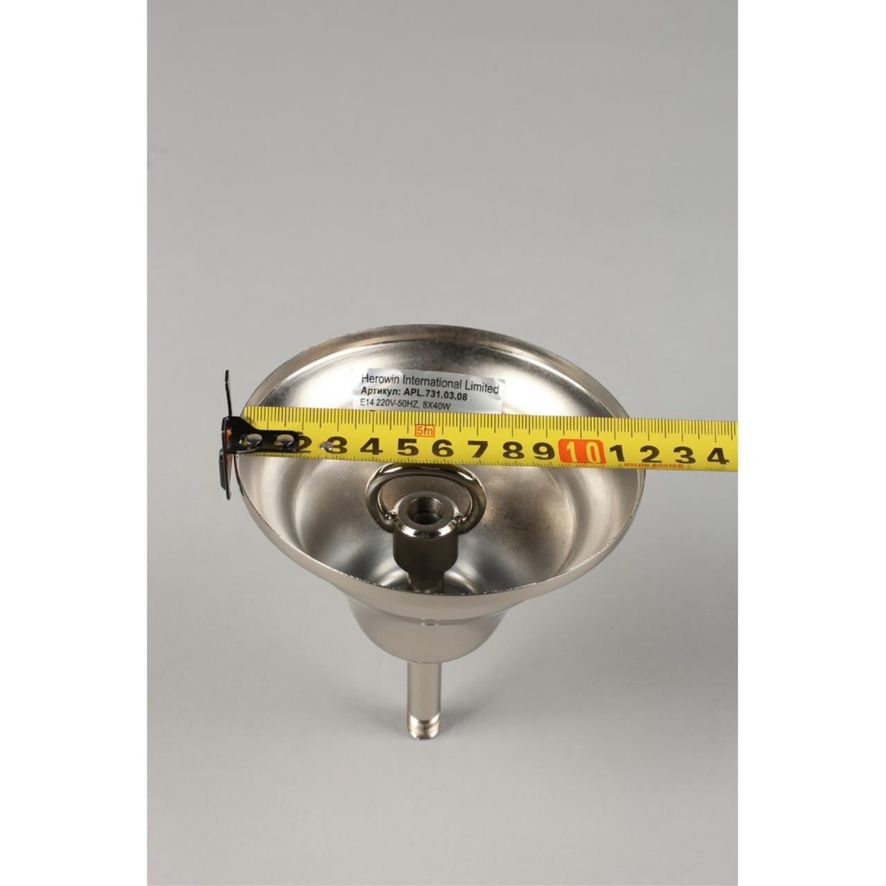 Подвесная люстра Aployt Perla APL.731.03.08