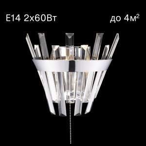 Настенное бра Citilux Вестерос CL307310