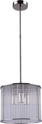 Светильник потолочный Kutek Cero CER-ZW-1(N) 240