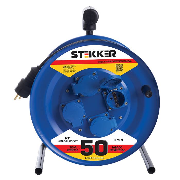 Удлинитель на металлической катушке 4-местный Stekker Professional 39297 Удлинитель на металлической катушке 4-местный Stekker Professional 39297