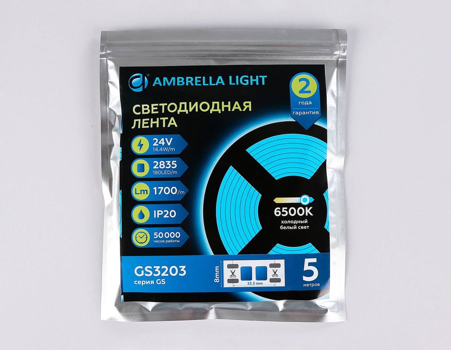 Светодиодная лента Ambrella LED Strip 24V GS3213
