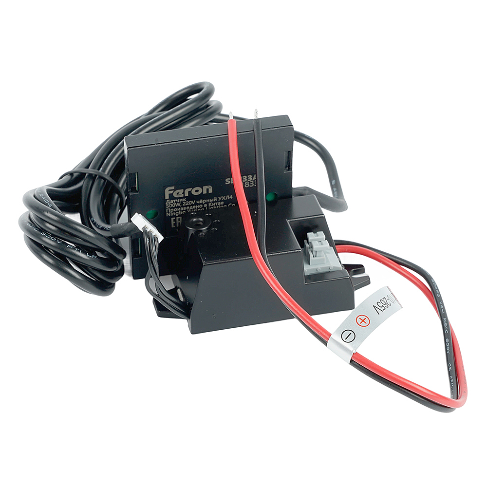 Датчик движения на касание, накладной Feron SEN33A 51833