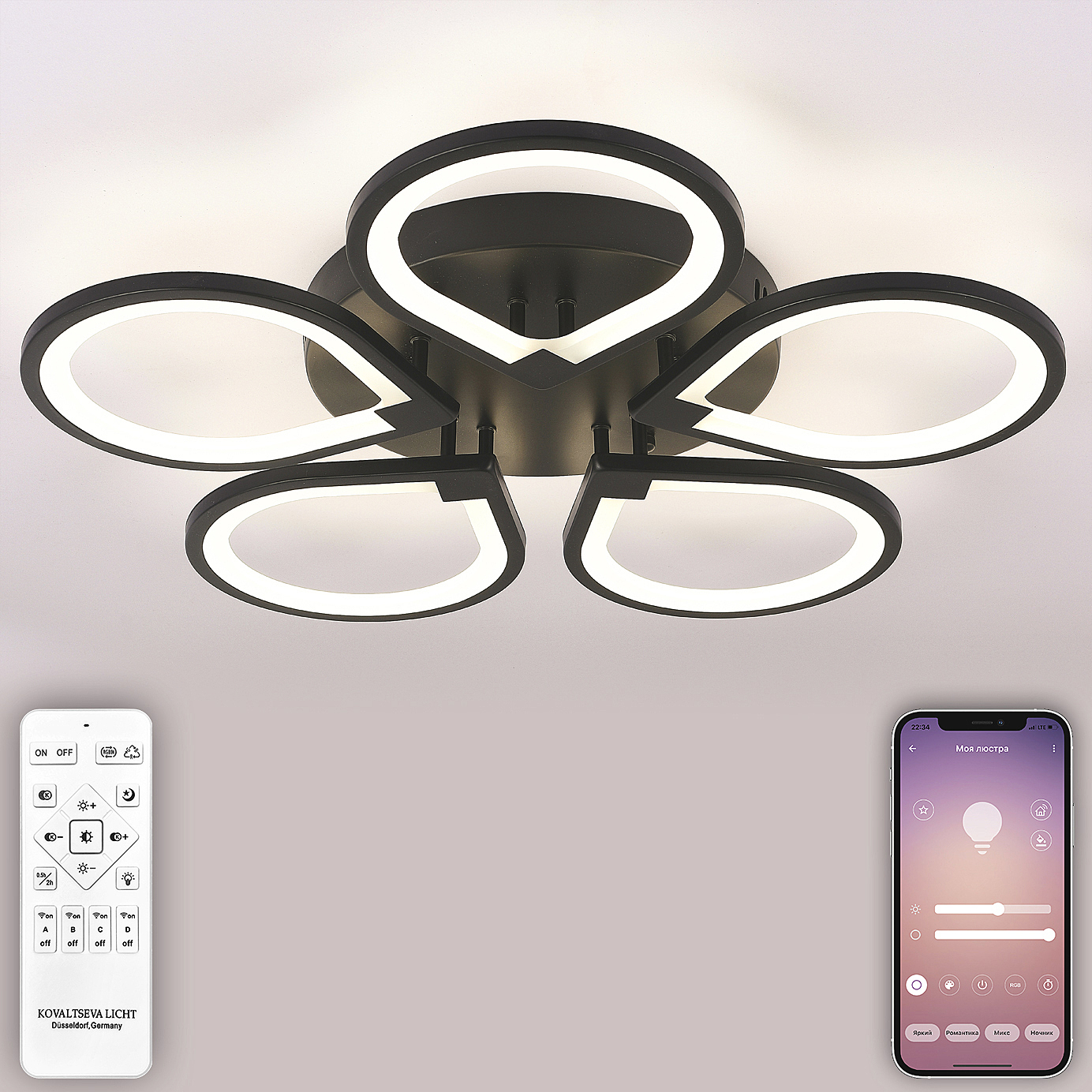 Потолочная люстра Natali Kovaltseva Singl INNOVATION STYLE 83042 BLACK