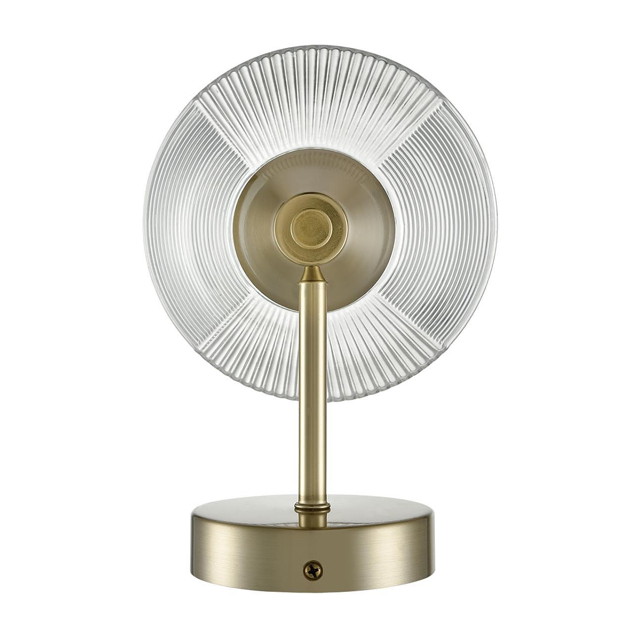 Настенное бра Lumion Corne 6596/1W