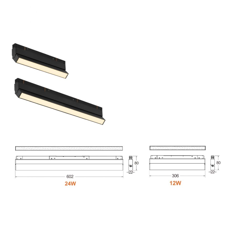 Трековый светильник iLEDEX TECHNICAL VISION48/22 4822-004-L300-12W-110DG-3000K-BK