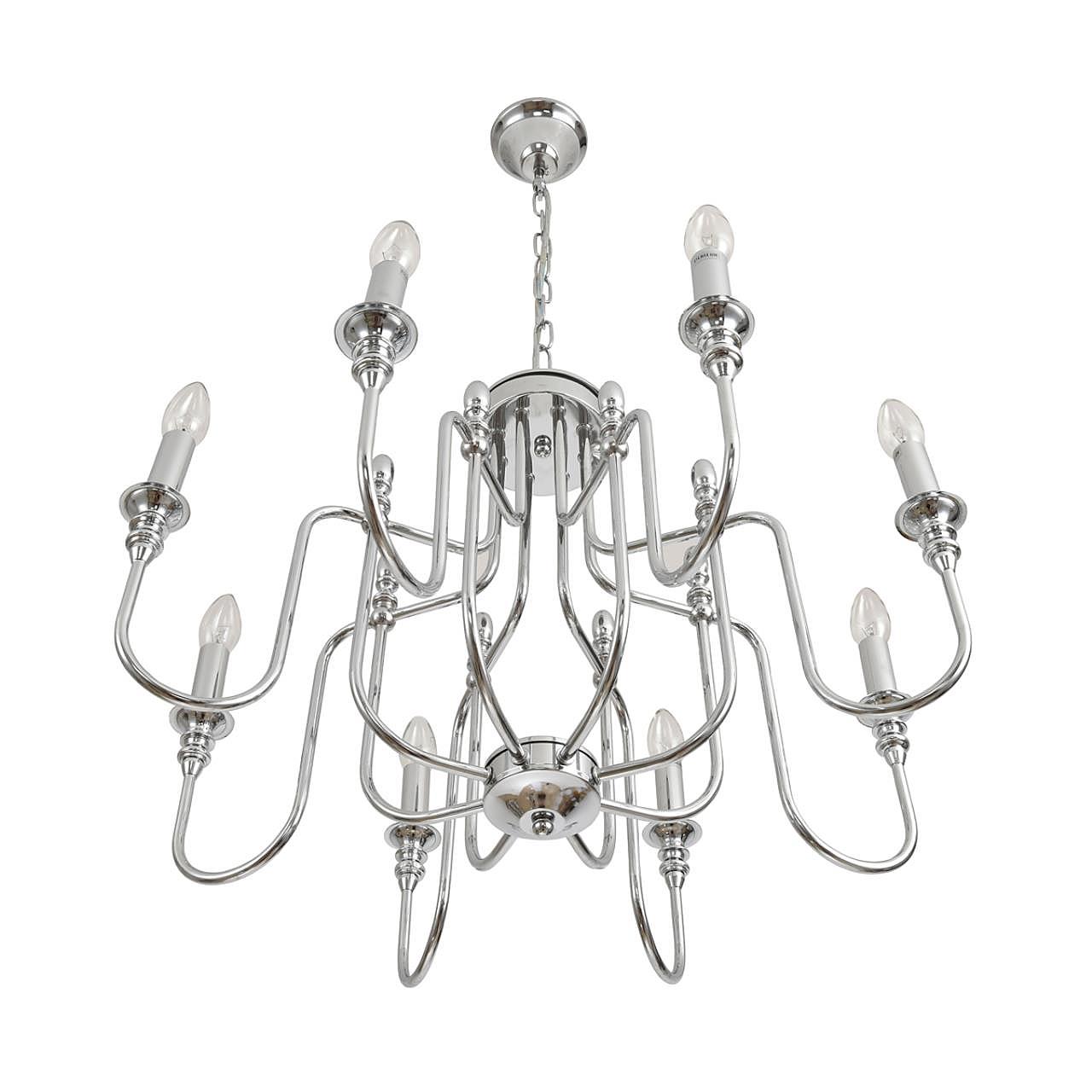 Подвесная люстра Lumion Suana 8317/8