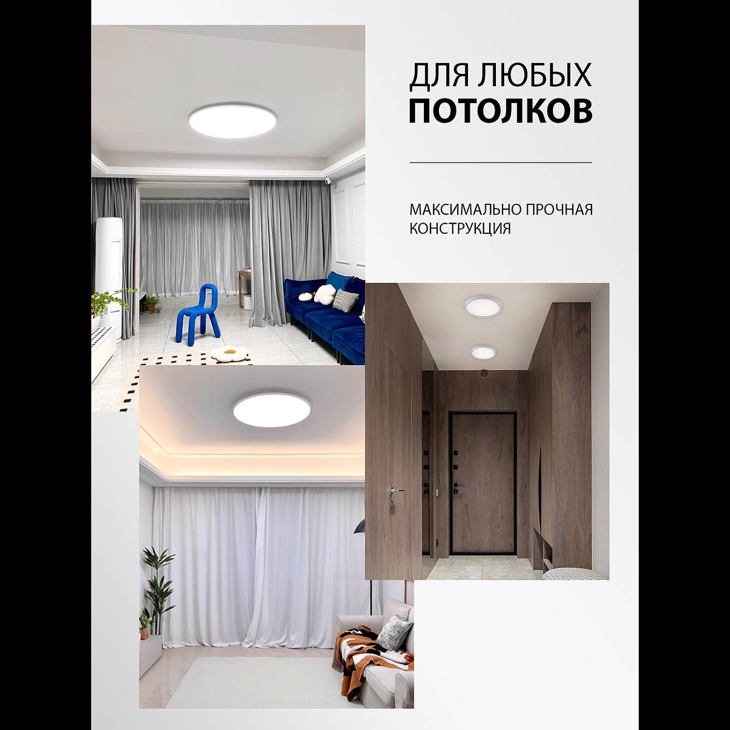 Светильник потолочный Natali Kovaltseva Plain LED LAMPS 81113/1C