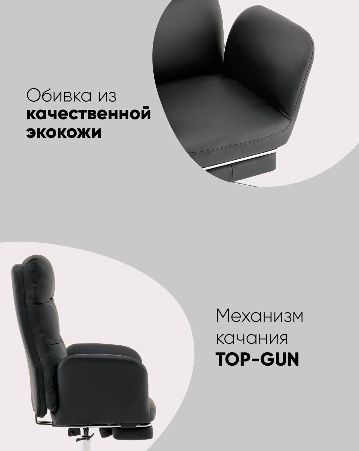 Компьютерное кресло Stool Group Solid DD-004-OT black