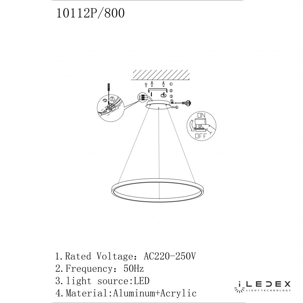 Подвесная люстра ILedex Axis 10112P/1-24W-3000K-D800 BR