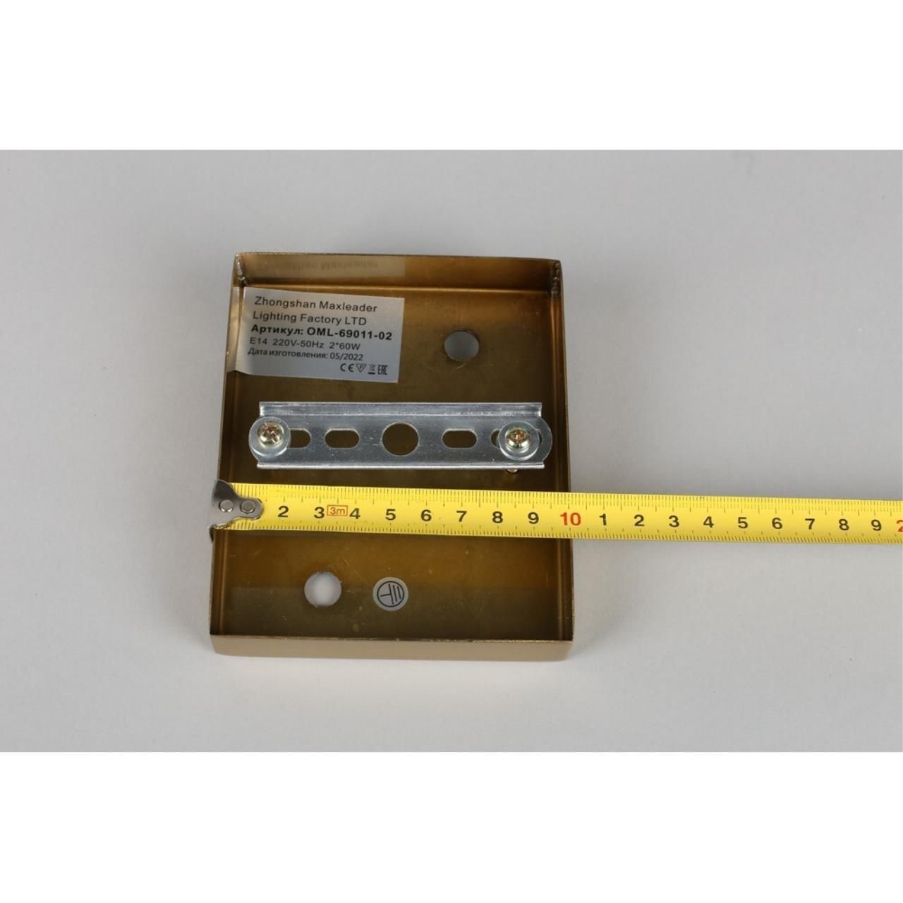 Настенное бра Omnilux Saviano OML-69011-02