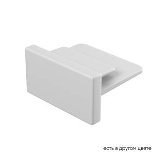 Заглушка для трека однофазного Crystal Lux Clt 0.11 CLT 0.210 02 WH