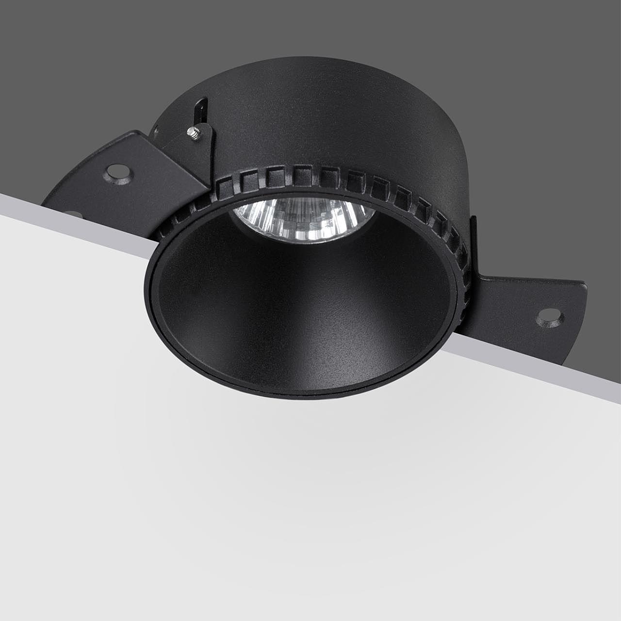 Встраиваемый светильник Novotech Nimbus 370996