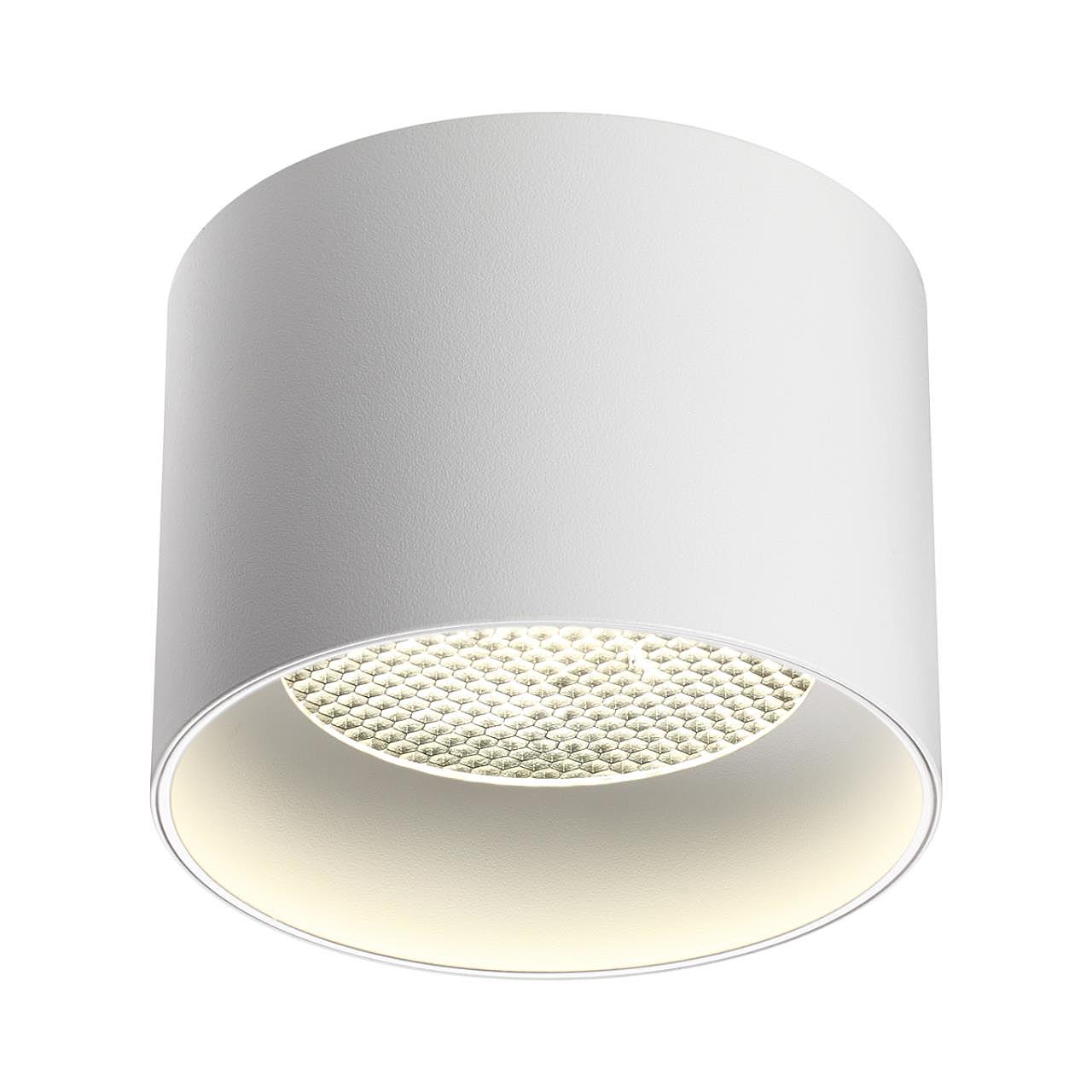 Накладной светильник Novotech Gemini 371009