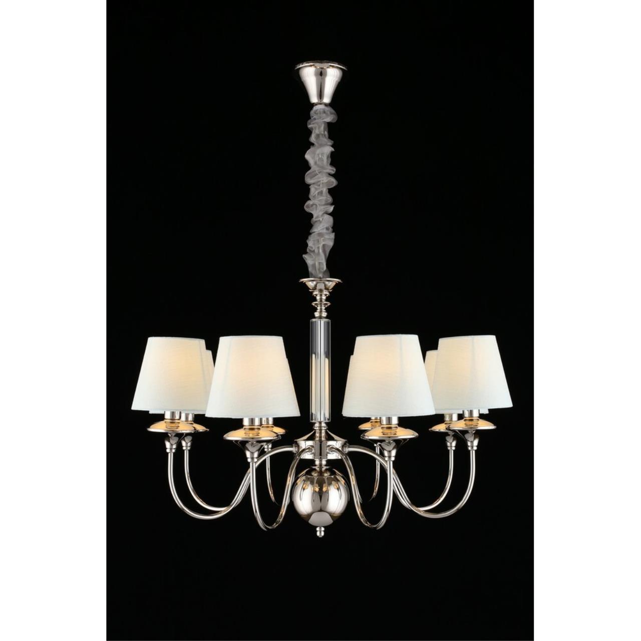 Подвесная люстра Aployt Perla APL.731.03.08