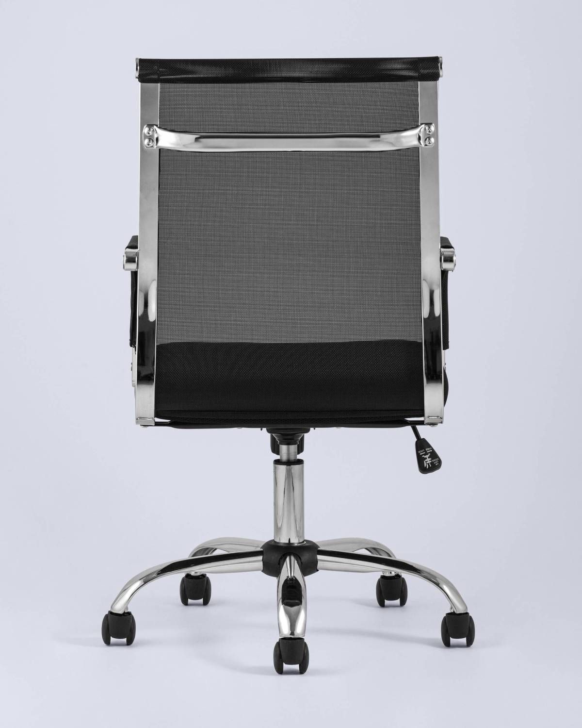 Кресло офисное Stool Group Clerk D-104 black