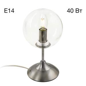 Настольная лампа Citilux Томми CL102811