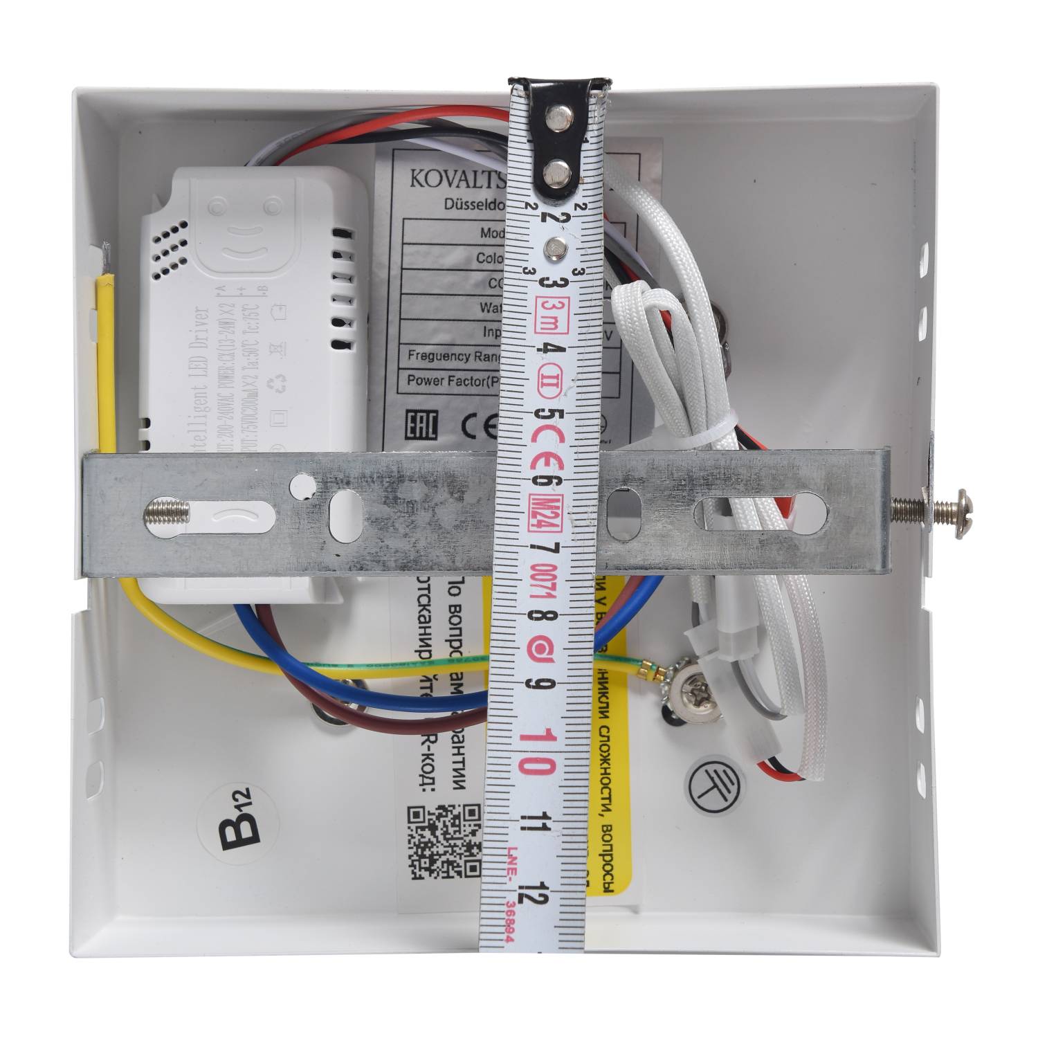 Потолочная люстра Natali Kovaltseva Straight LED LAMPS 81384/1W