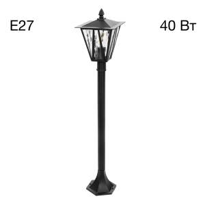 Уличный наземный светильник Citilux Forts CLU09B