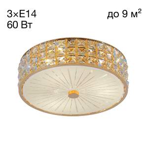 Потолочная люстра Citilux Портал CL324132