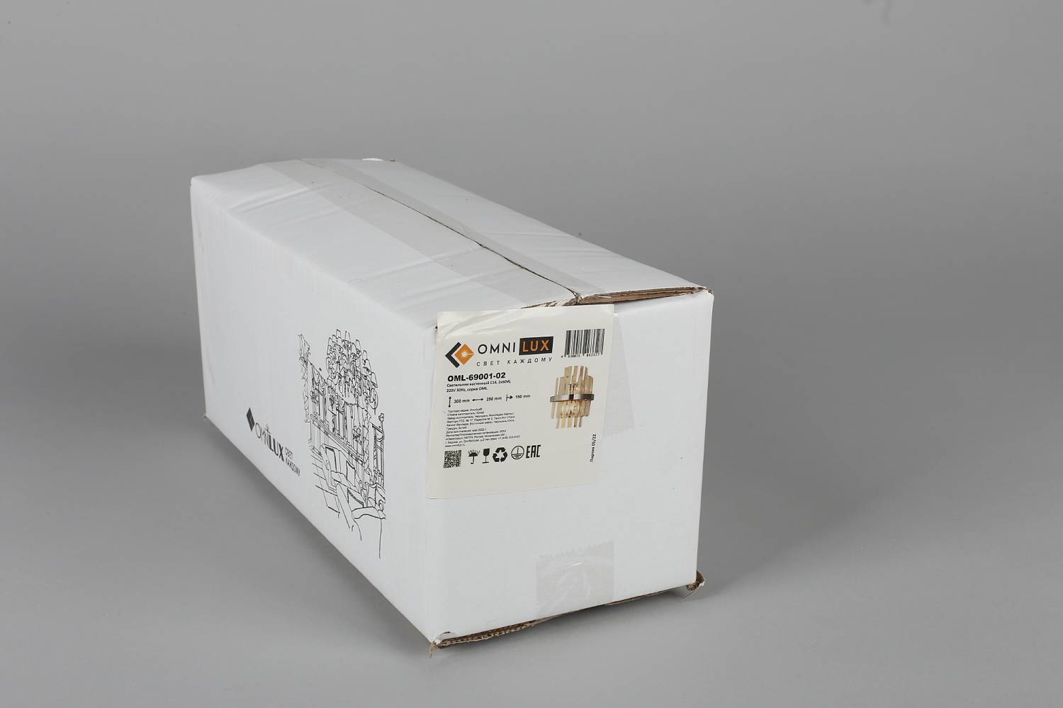 Настенное бра Omnilux Saviano OML-69001-02