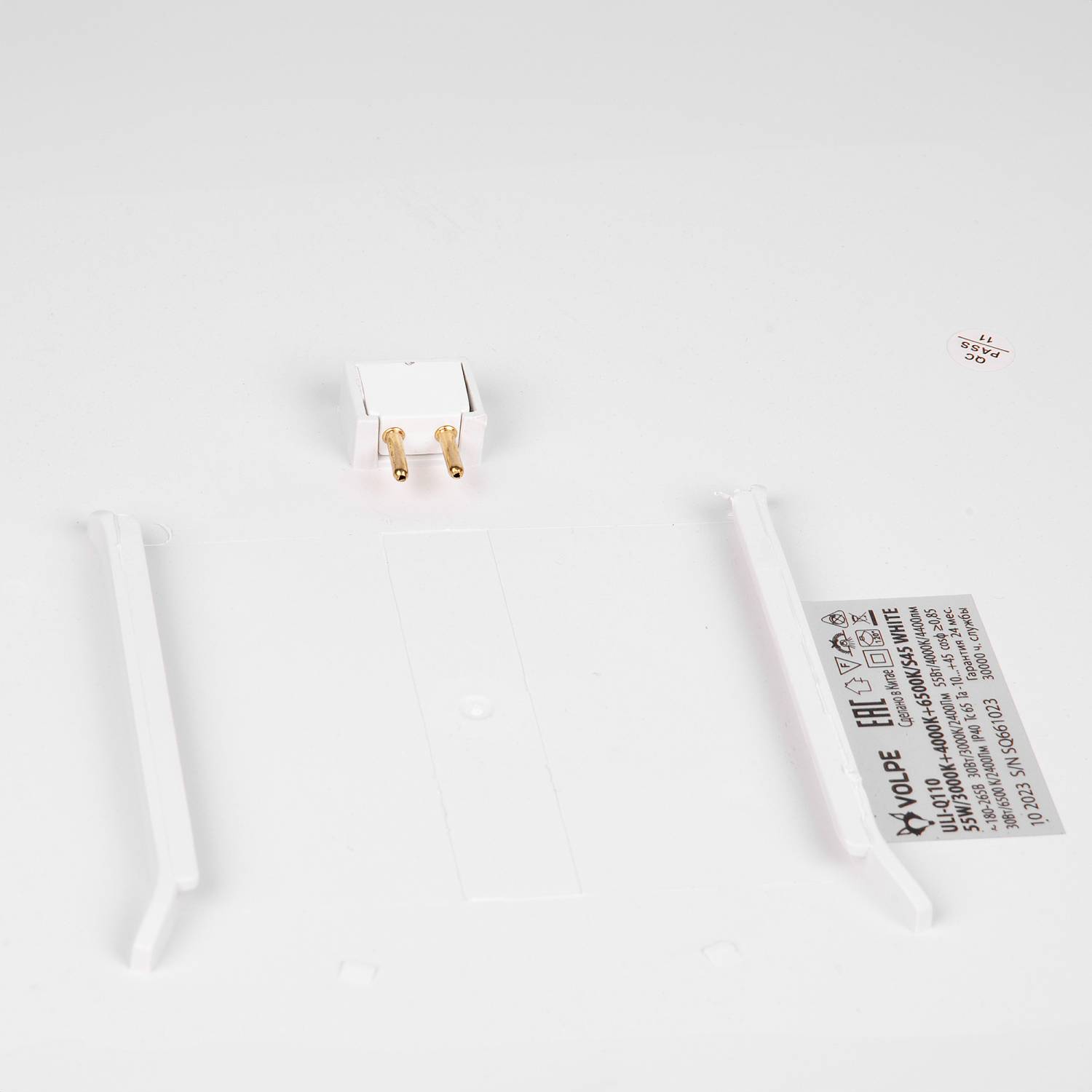 Светильник потолочный Volpe ULI-Q110 55W/3000K+4000K+6500K/S45 WHITE