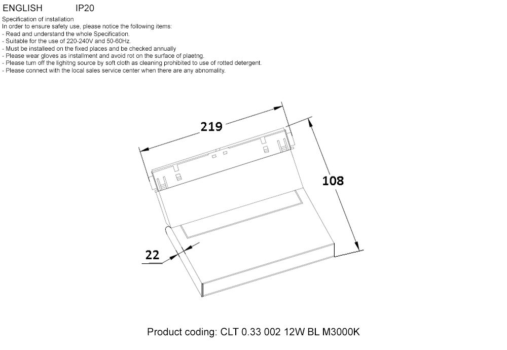 Трековый светильник Crystal Lux SPACE CLT 0.33 002 12W BL M3000K Трековый светильник Crystal Lux SPACE CLT 0.33 002 12W BL M3000K