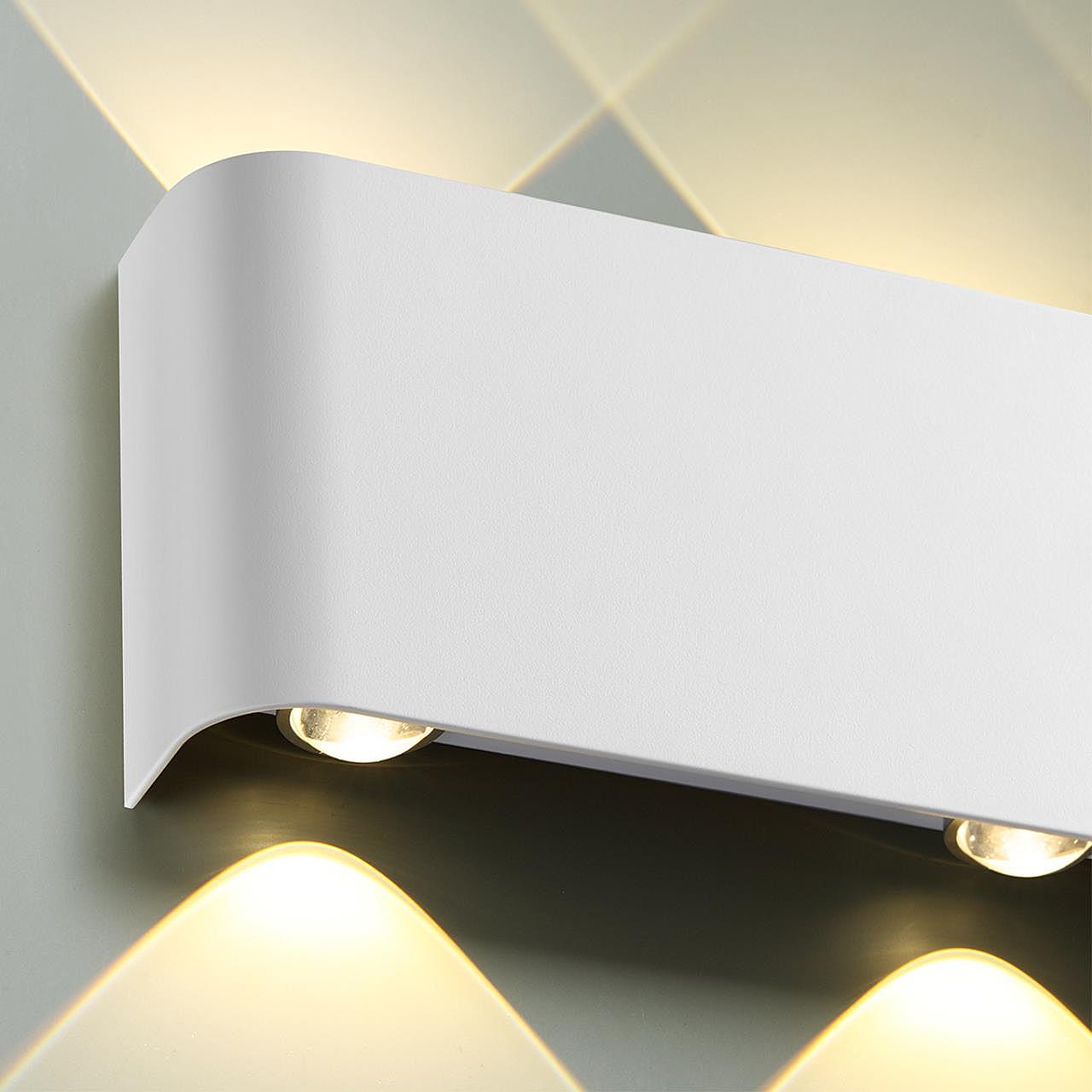 Настенный светильник Odeon Light Magnum 7192/8WL