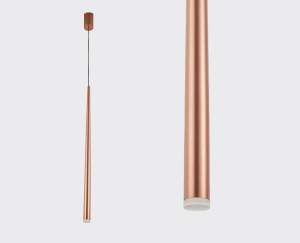 Светильник подвесной Italline IT03 lime IT03-1428 coffee