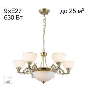 Подвесная люстра Citilux Адриана CL405293