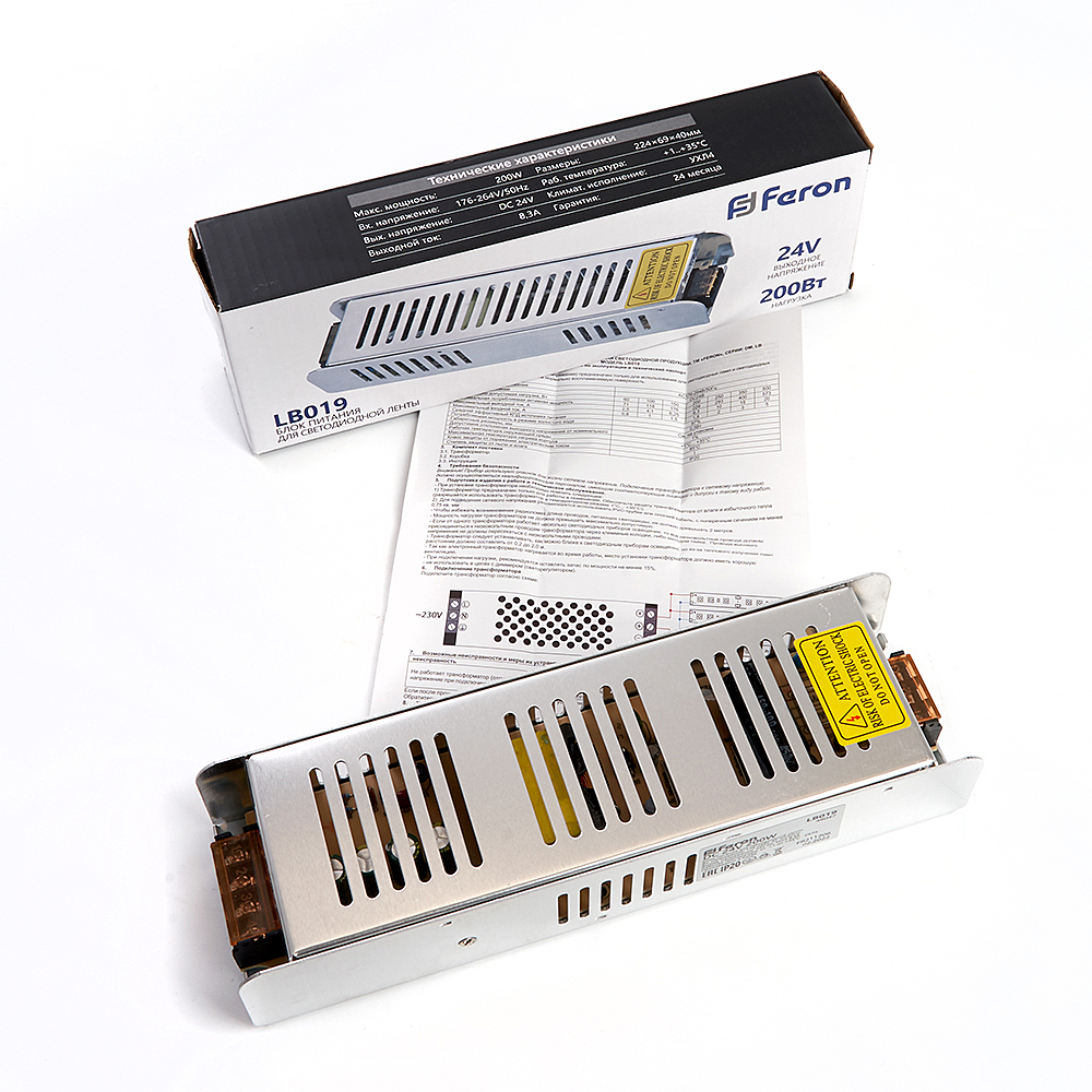 Трансформатор электронный для светодиодной ленты Feron lb019 48047