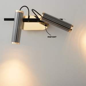 Светильник спот Crystal Lux Extra EXTRA AP2