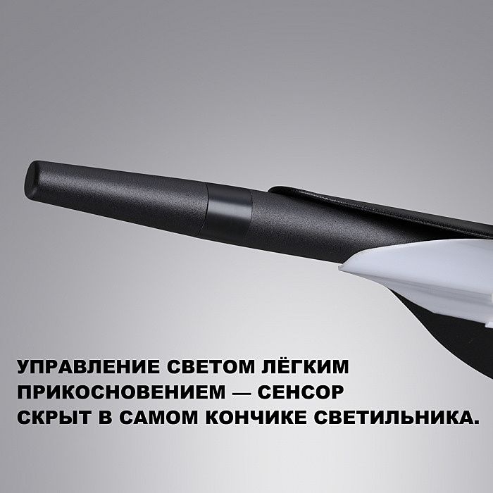 Светильник подвесной Novotech Ala 359544