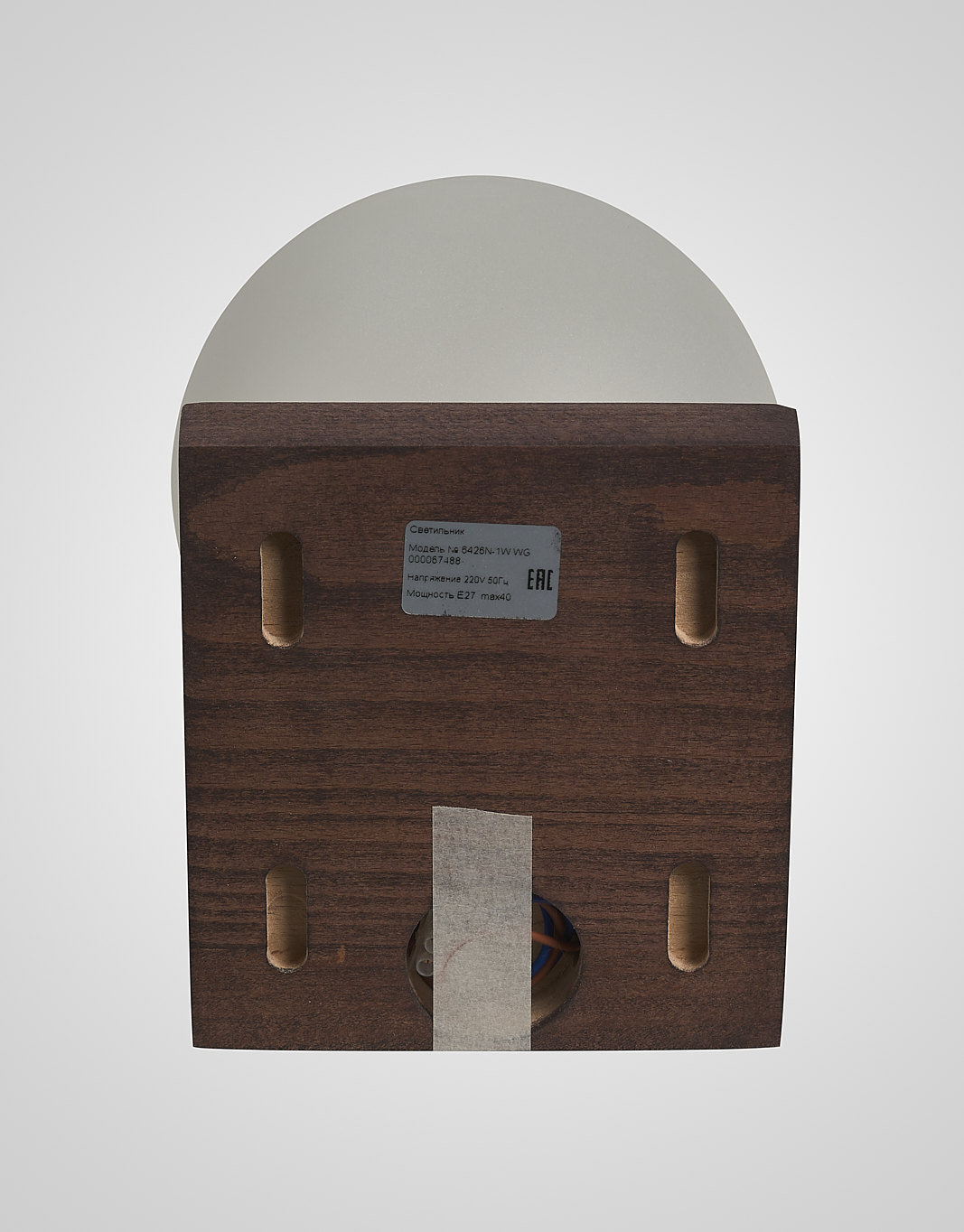 Настенное бра Мелодия Света Pearl 000067487