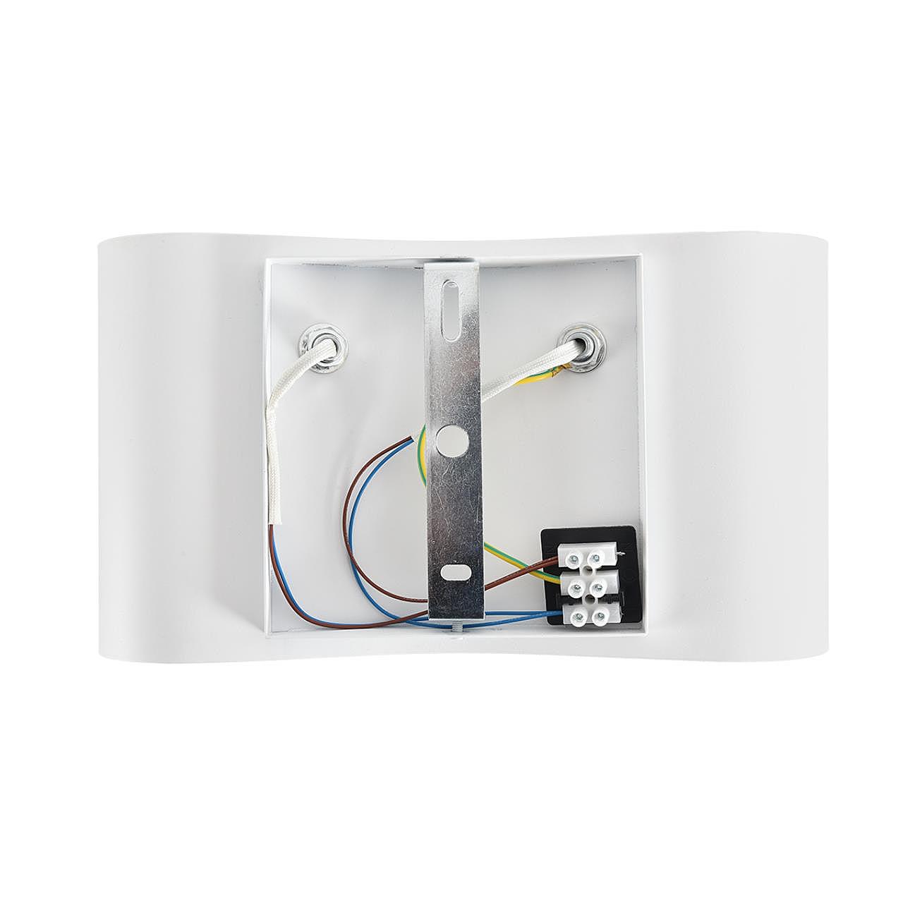 Настенный светильник Lumion Olve 8388/2W