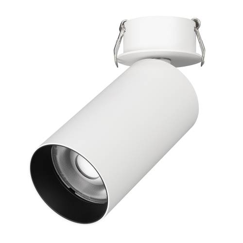 Встраиваемый светильник Arlight Gabi Built Flap 052357