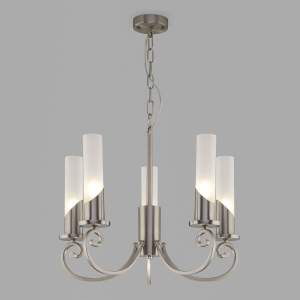 Подвесная люстра Eurosvet Banci 60117/5 никель Smart